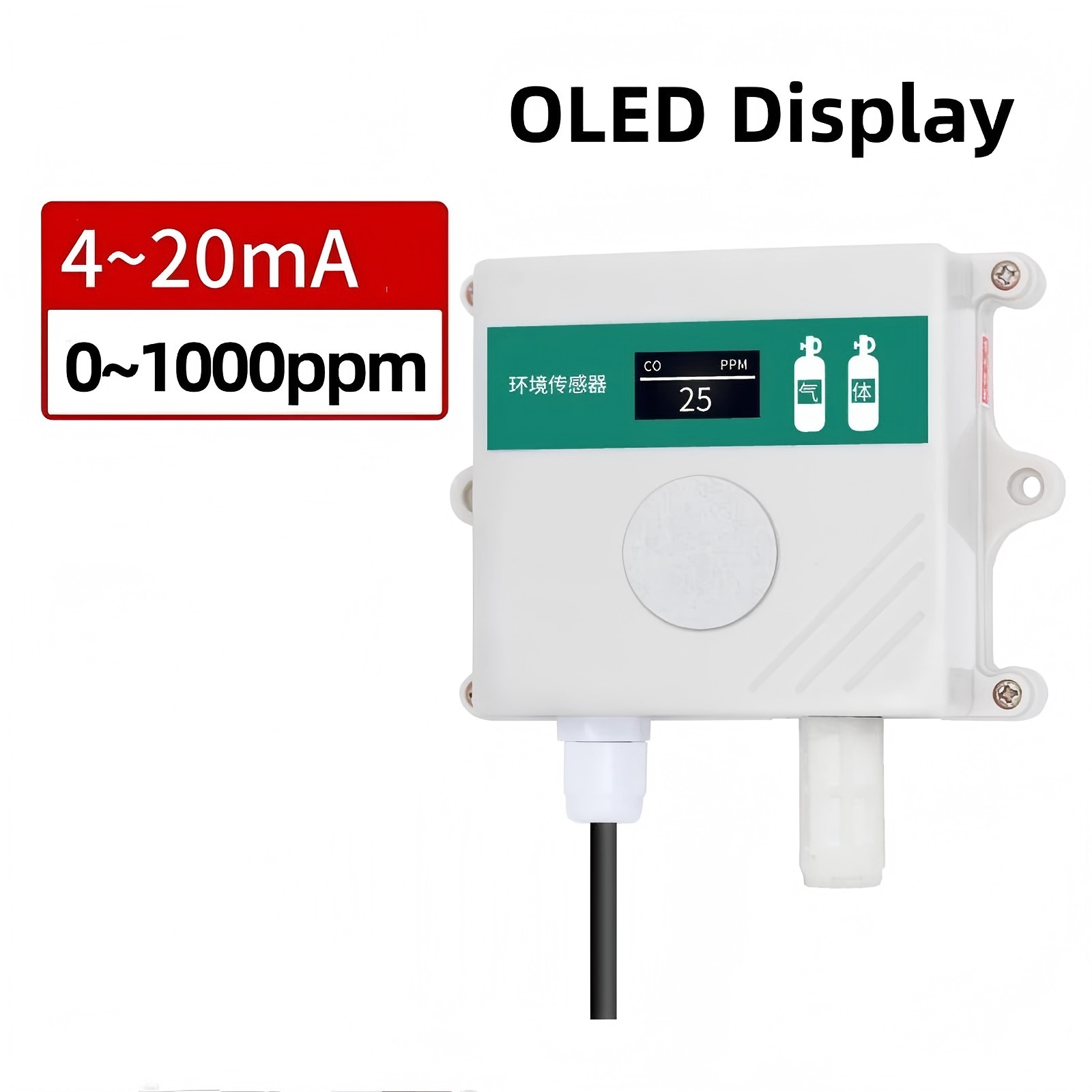 CO-Sensor.jpg